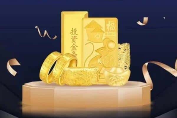 个旧市回收黄金